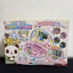 m89409448990_1.jpg?1750940871