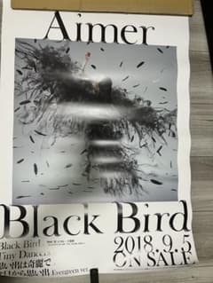 Aimer Black Bird ポスターのサムネイル