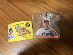 阪神タイガースめじるし オーロラチャーム2026 vol.1 大山悠輔選手のサムネイル
