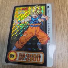 良品！！ ドラゴンボール カードダス 孫悟空 本弾のサムネイル