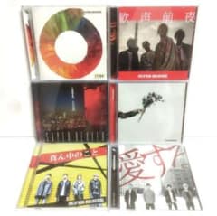 【ケース新品】SUPER BEAVER　6枚セット　CDのサムネイル