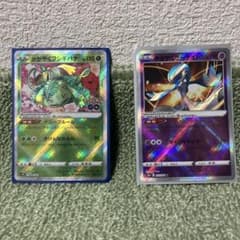 ポケモンカード かかやくフシギバナ & サーナイトのサムネイル