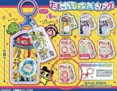 BANDAI たまごっち カスタムキーリングのサムネイル