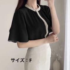 【ちょこ様】GRL 配色フレアスリーブブラウス[on167]のサムネイル