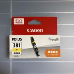 Canon 純正 インクタンク BCI-381 Y イエローのサムネイル