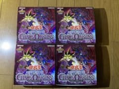 遊戯王CHAOS ORIGINSカオスオリジンズ 4BOX シュリンク無し - メルカリ