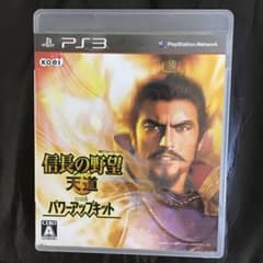 信長の野望 天道 with PK パワーアップキッドのサムネイル