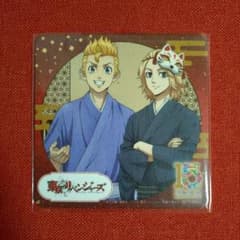 Kyoto Manga Anime Fair 2026 Coaster Tokyo Revengers Hanagaki Takemichi Sano Manjiro