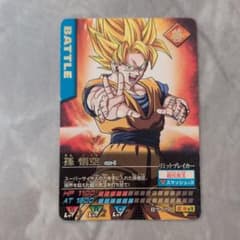 ドラゴンボールZ データカードダス 孫悟空 126-I | Mercari