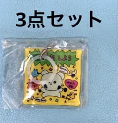 チェゴシム　めじるしチャーム　コースター2枚セットのサムネイル