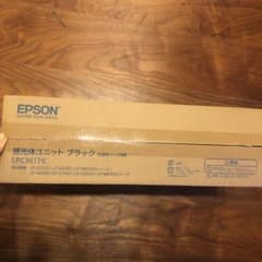 EPSON LPC3K17K感光体ユニットブラックのサムネイル