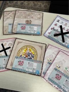プリキュア一番くじ D賞　タオルコレクションのサムネイル