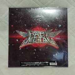 【新品】【国内盤】BABYMETAL ファーストアルバム　レコード完全限定生産のサムネイル