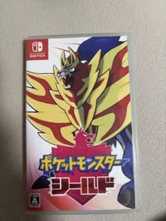 ポケットモンスター シールドのサムネイル