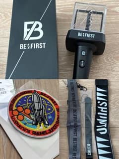 BE:FIRST ペンライトとストラップ、ワッペンセットのサムネイル