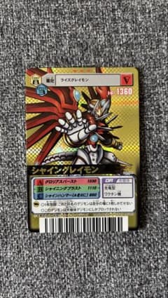 野菜戦士様 リクエスト 3点 まとめ商品のサムネイル