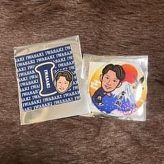 オリックスバファローズのサムネイル