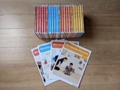 【⠀よね様専用】wwkのサムネイル