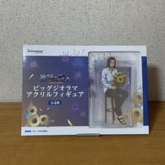 GIGO限定　進撃の巨人　ビッグジオラマアクリルフィギュア　エレン　向日葵