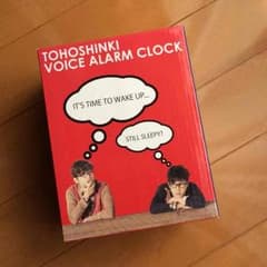 東方神起 目覚まし時計のサムネイル