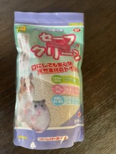 セーフスクリーン　2個セット（ハムスター・リス用トイレ砂）のサムネイル