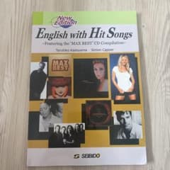 English with Hit Songsのサムネイル