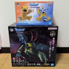 一番くじ デジモン ラストワン賞 C賞 フィギュアセット - メルカリ