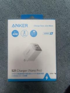 Anker アンカー Nano Pro 521Chager PD 充電器のサムネイル