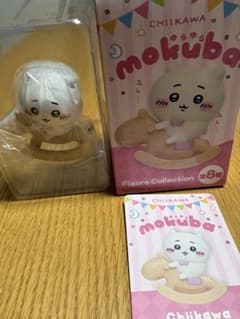 ちいかわ ゆらゆら木馬 フィギュアコレクションのサムネイル