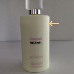 CHANEL チャンス オー フレッシュ ボディモイスチャー 200mlシャネル