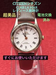 CITIZEN CLUB LA MER 腕時計 クォーツ - メルカリ