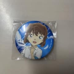 名探偵コナン 灰原哀 缶バッジのサムネイル
