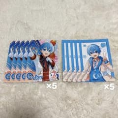 すとぷり ころんさん ブロマイド 10点セット