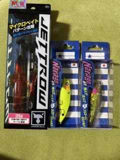 ナレージ65×2 ジェットローセットのサムネイル