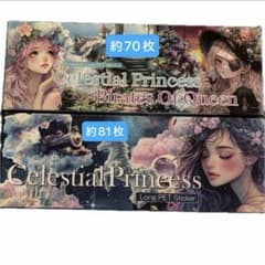nene様Celestial Princess PETステッカー 2種セット - メルカリ