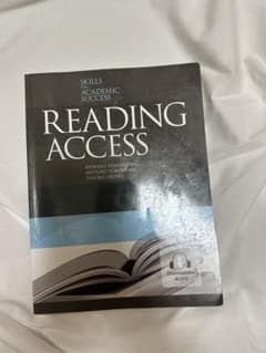 READING ACCESSのサムネイル