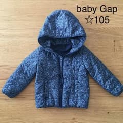 babyGap☆105 中綿ジャケットのサムネイル