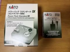 KATO パワーパック スタンダードACアダプター(Nゲージ用)