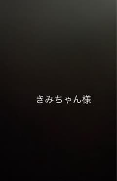 手書きくすみピンク 花柄 孔雀柄 正絹 新品同様 - メルカリ