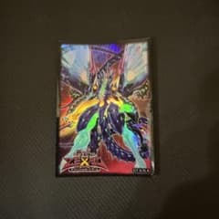 m89413949932_1.jpg?1757686312