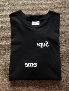 龍成様専用　supreme ギャルソンのサムネイル