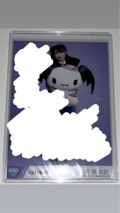 ≠me ノイミー 生写真 ルロロマニック 本田珠由記 直筆のサムネイル