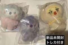 公式品 ATEEZ ANITEEZ ミンギ ピョンミン ぬいぐるみ MINGI ATEEZ ANITEEZ ぬいぐるみ ミンギ ピョンミン - メルカリ