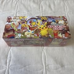スペシャルBOX ポケモンセンタートウホク　新品未開封 ポケモンカードゲーム スカーレット＆バイオレットスペシャルBOX