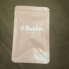 美バスリム BiBuslim 1袋 【新品未開封】のサムネイル