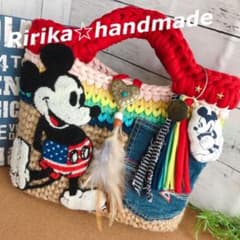 ビビ様専用のサムネイル