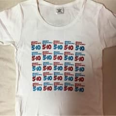 ♡MEGO♡様専用 嵐 5×10 Tシャツのサムネイル