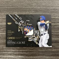 BBM GENESIS 中日ドラゴンズ 石川昂弥 BATTING GLOVEのサムネイル