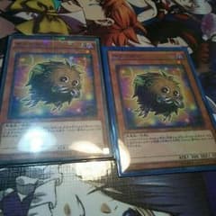サクリボー2枚セットのサムネイル