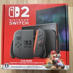 Nintendo Switch 2 日本語・国内専用 マリオカート ワールド …